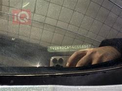 فولكسفاغن أطلس